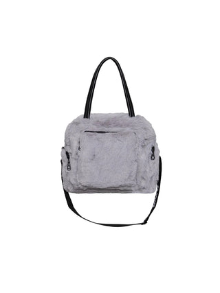 #VDR Porto Bag grey: Rechteckige, hellgraue Faux-Fur-Tasche mit schwarzen Tragegriffen, abnehmbarem Schulterriemen und Reißverschlusstaschen vorne und seitlich, markanter Textprint auf der Vorderseite.